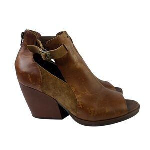 Korks Stella Peep Toe Distressed Leather Booties women’s size 9